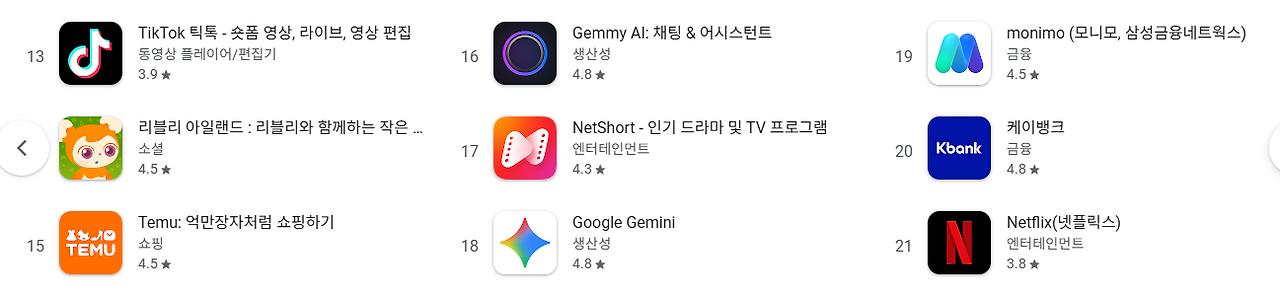 스크린샷 2026-02-21 163631.png