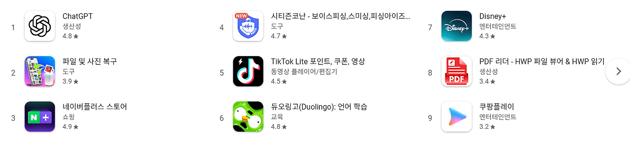 스크린샷 2026-02-21 163614.png