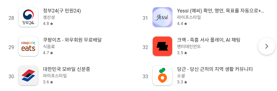 스크린샷 2026-02-21 163647.png