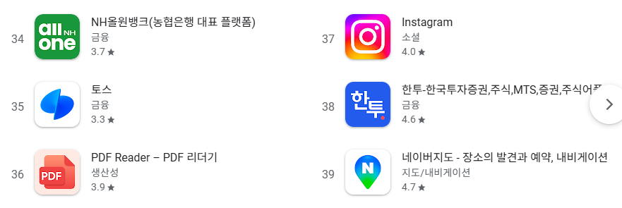 스크린샷 2026-02-21 163654.png