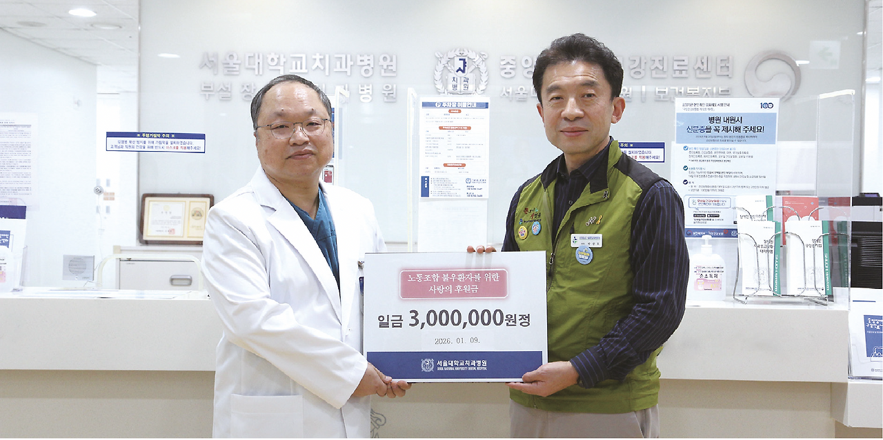 스크린샷 2026-03-26 오후 3.14.17.png