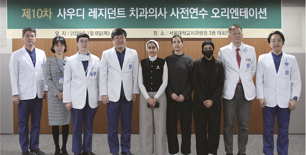 스크린샷 2026-03-26 오후 3.13.58.png