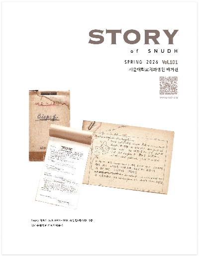 스크린샷 2026-02-25 오후 4.35.29.png