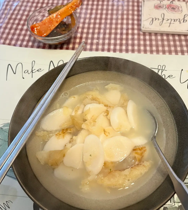 Screenshot 2026-02-16 172141.png