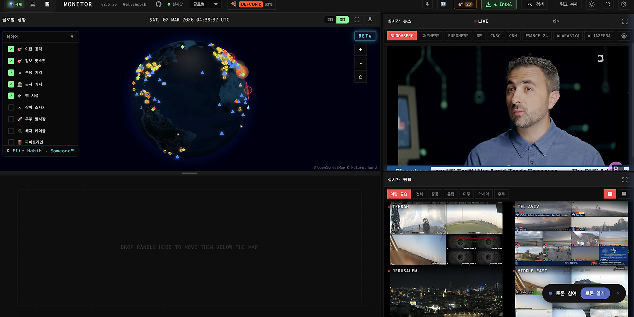 스크린샷 2026-03-07 오후 1.38.33.png