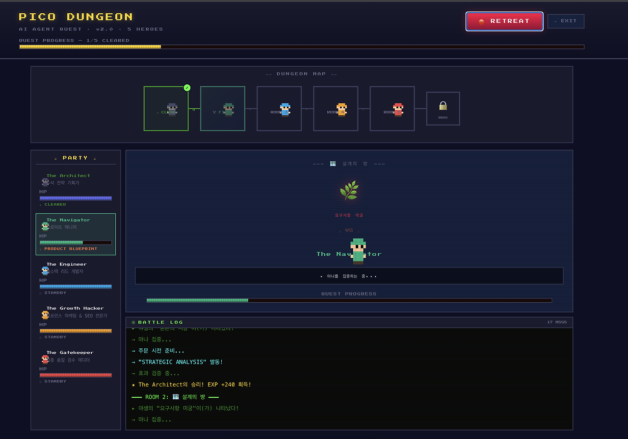 스크린샷 2026-02-12 오후 10.30.06.png