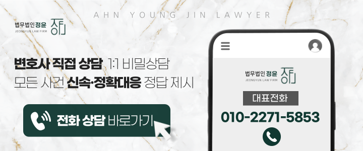 KakaoTalk_20241127_230230302.png