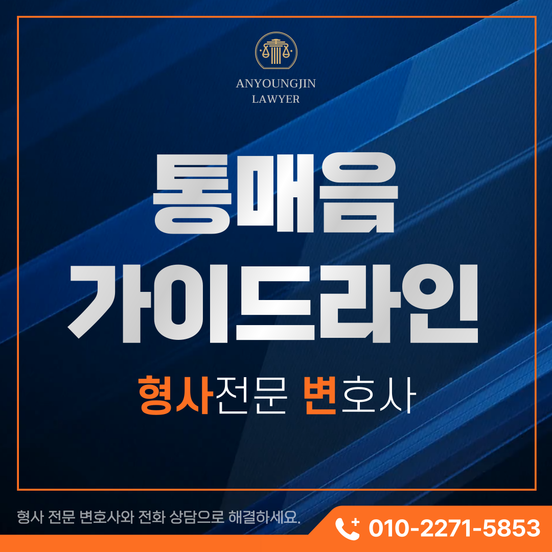 제목을-입력해주세요_-001 (52).png