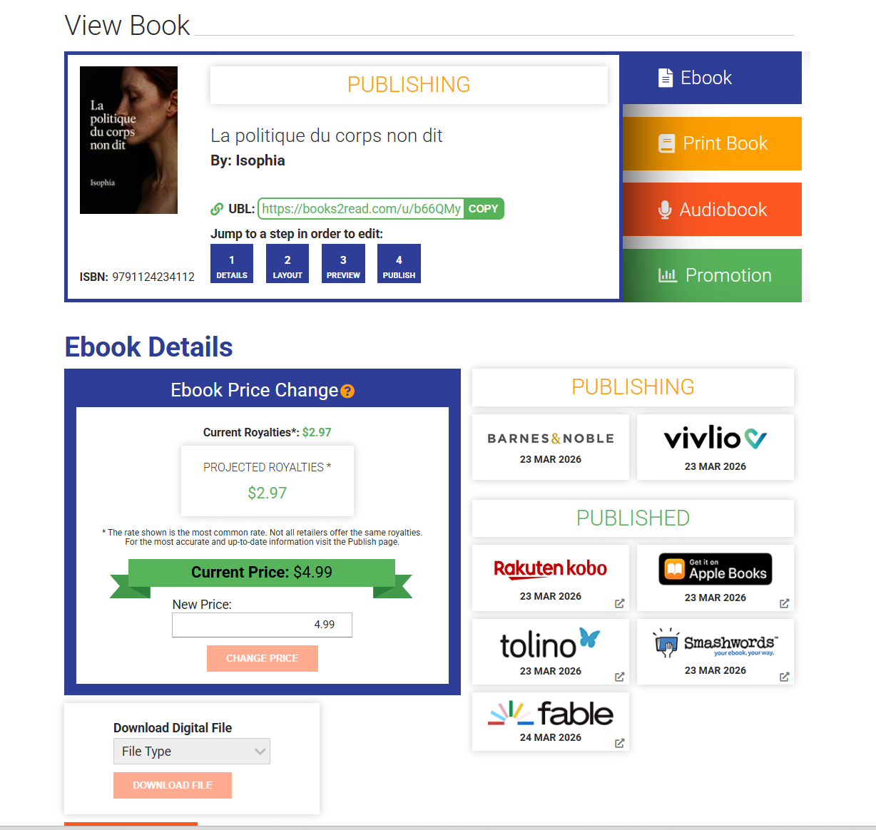 스크린샷 2026-03-24 225027.png