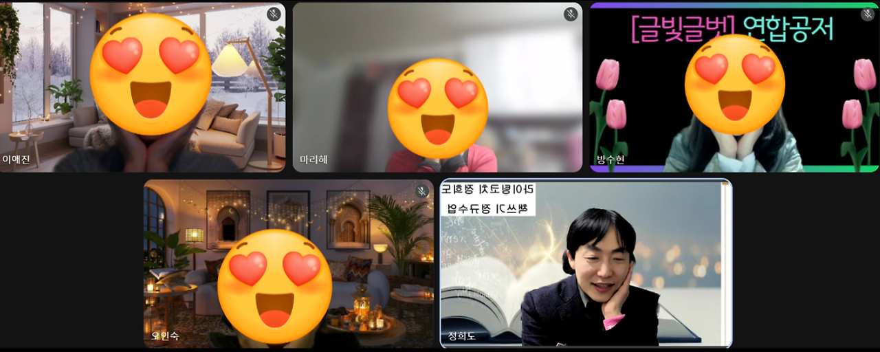 260313(금)_3월2주차 책쓰기정규수업_단체사진.png