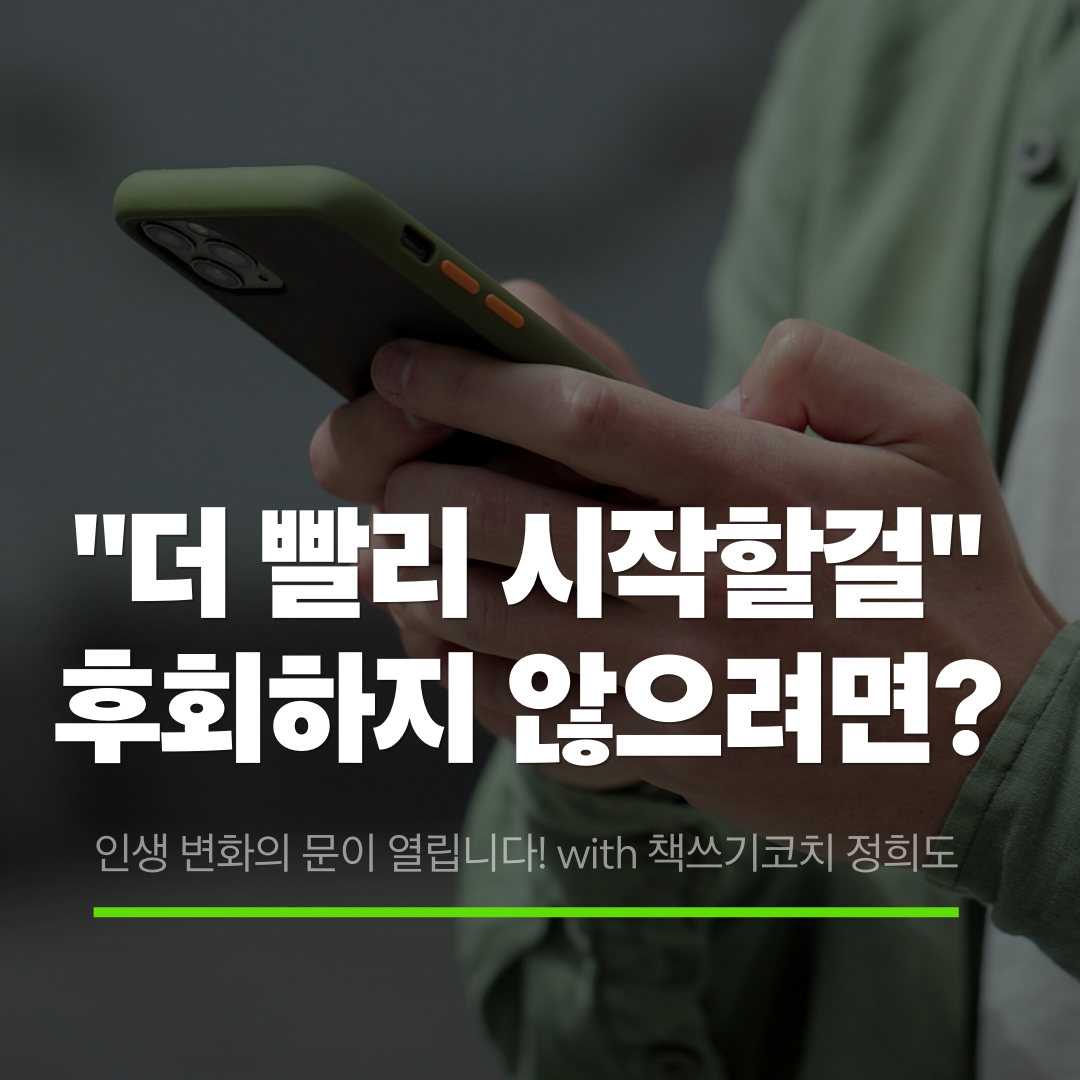 3월정규수업안내썸네일.png