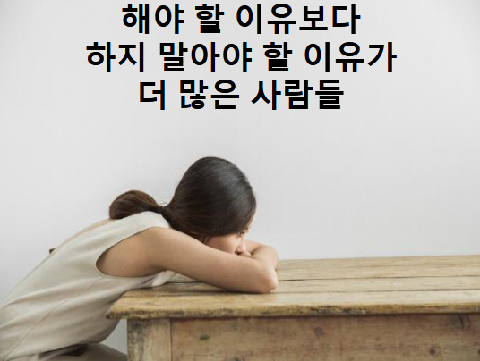 260310_3월2주차 책쓰기정규수업후기_이유.png
