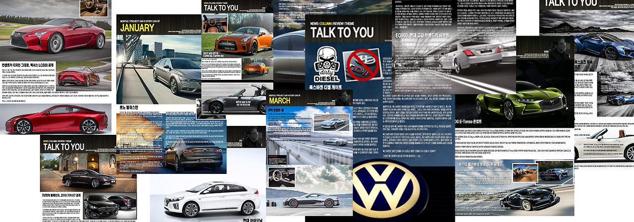 Portfolio Page 5.png