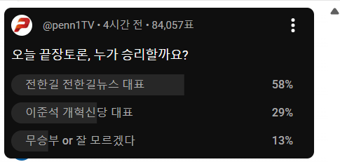 스크린샷 2026-02-27 180424.png