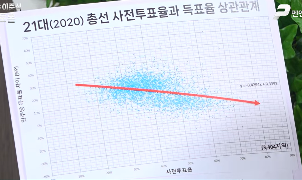 스크린샷 2026-02-27 195854.png