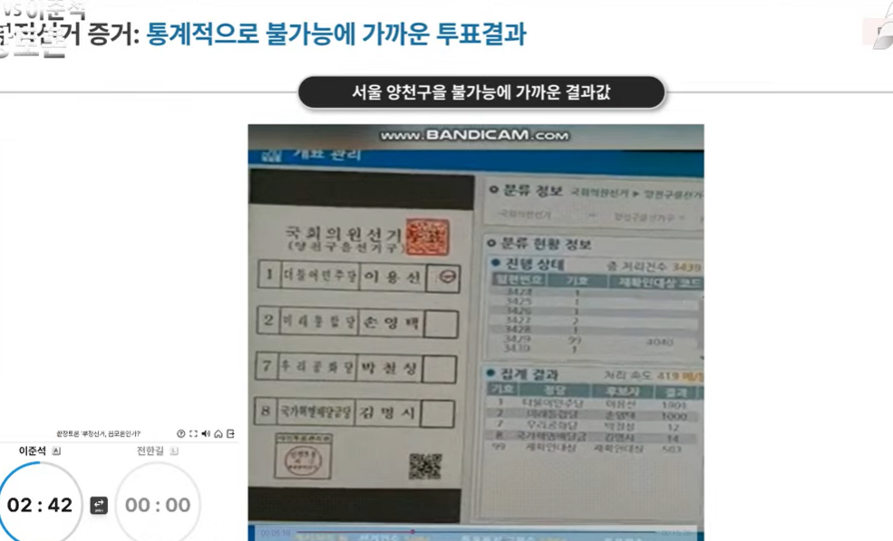 스크린샷 2026-02-27 222109.png