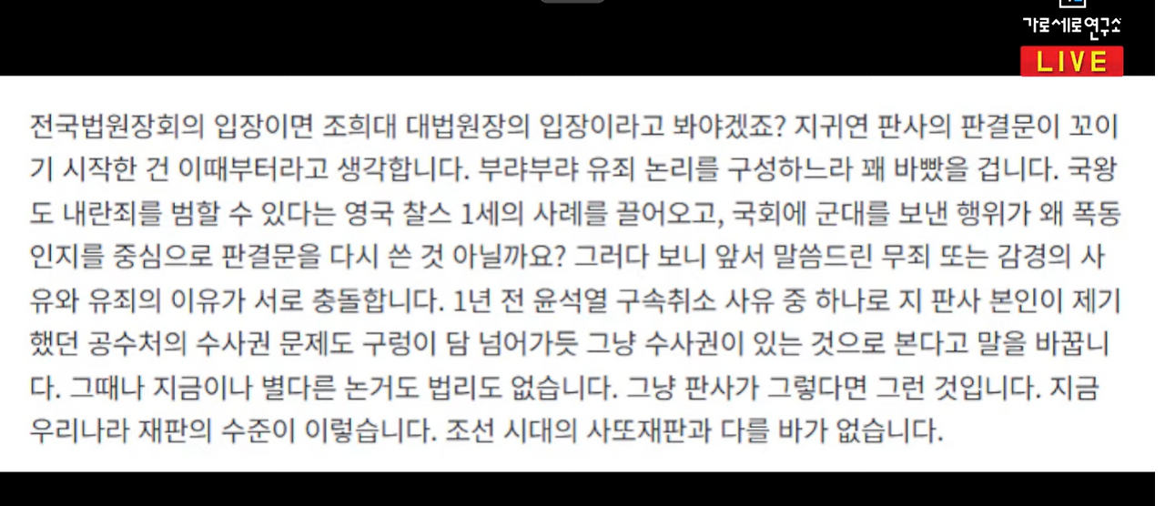 스크린샷 2026-02-22 192609.png