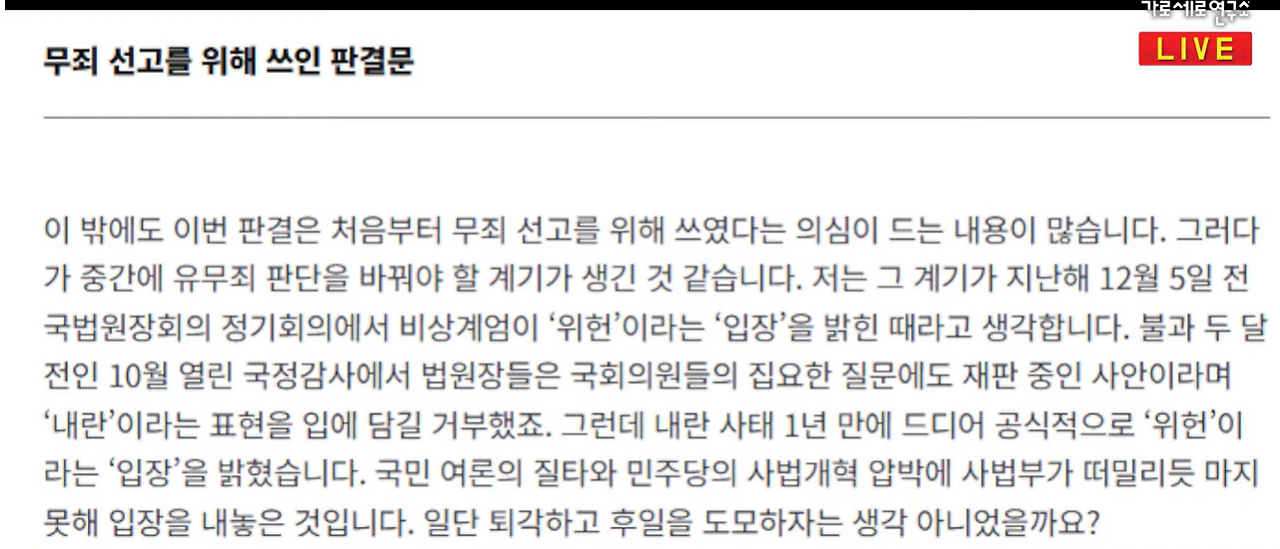 스크린샷 2026-02-22 192527.png