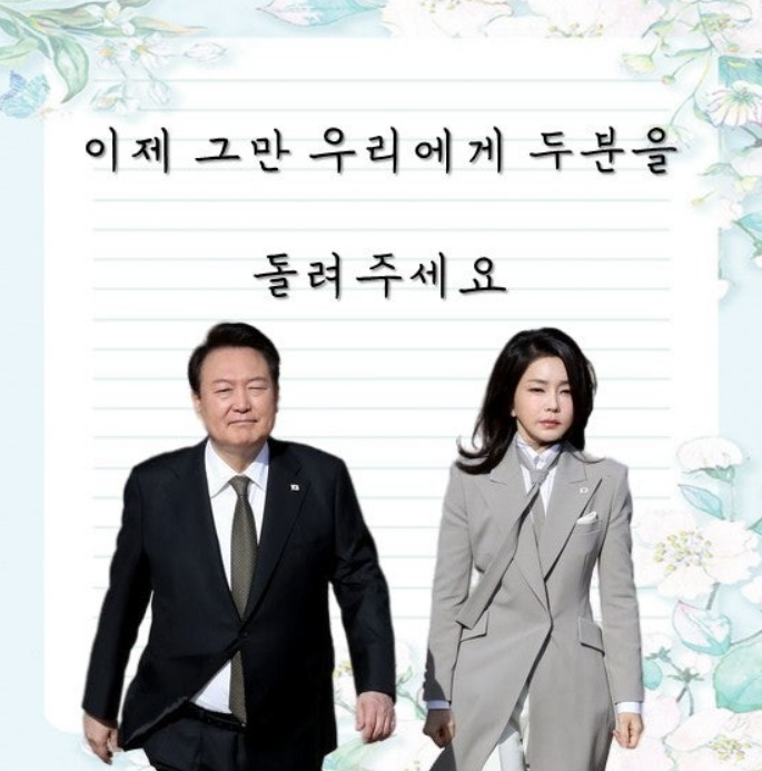 스크린샷 2026-03-31 191608.png
