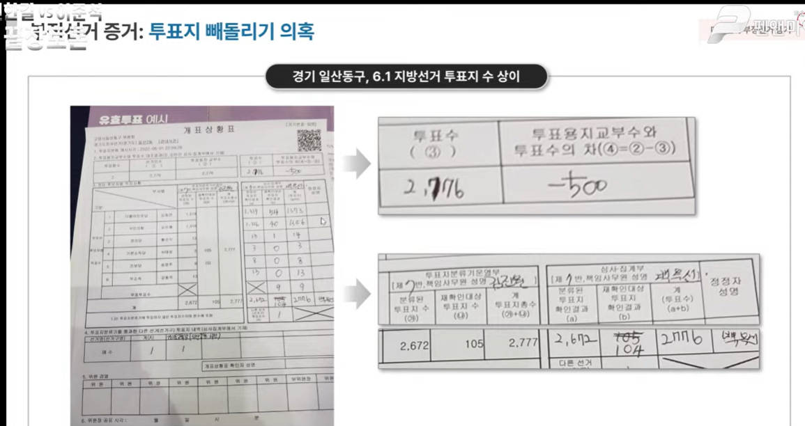 스크린샷 2026-02-27 192039.png