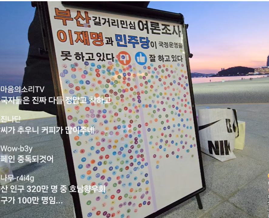 스크린샷 2026-01-31 181200.png