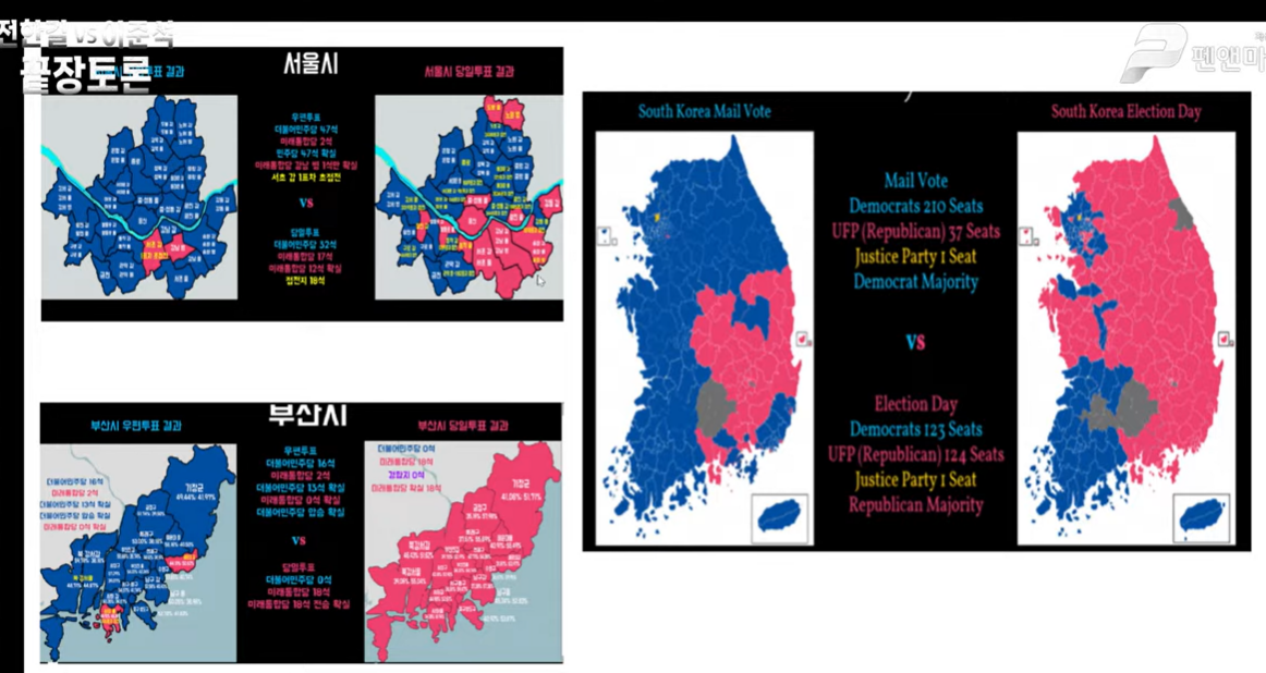 스크린샷 2026-02-27 201217.png