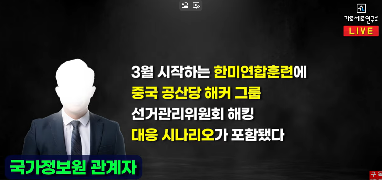 스크린샷 2026-02-22 201338.png