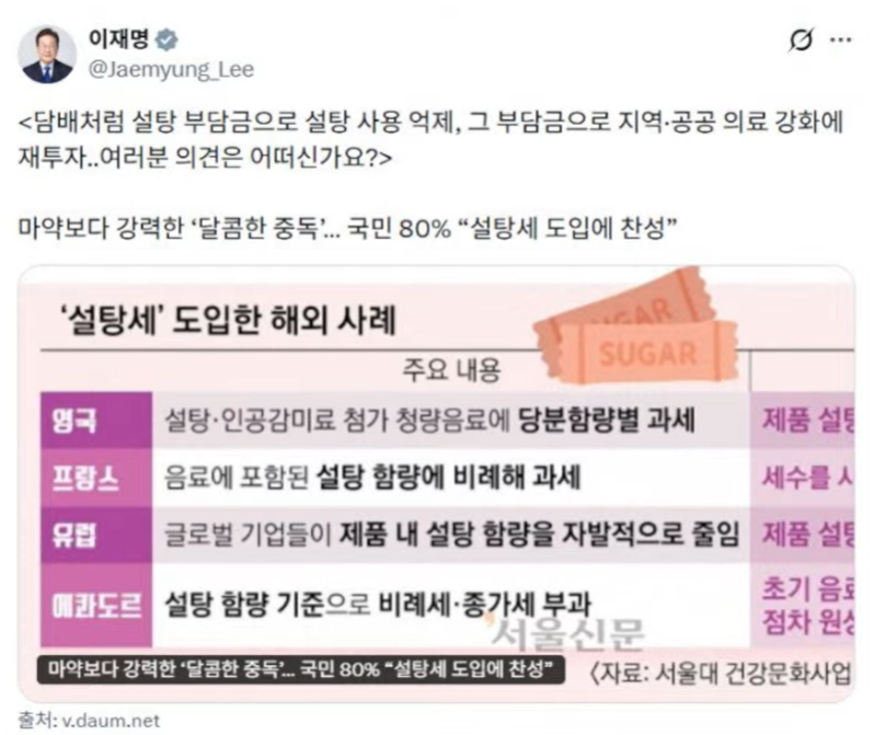 스크린샷 2026-01-31 200337.png