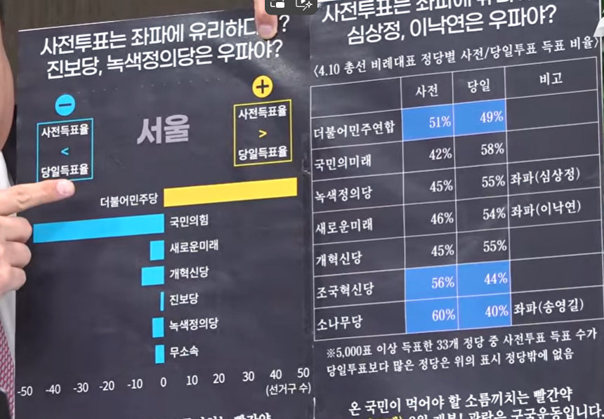 스크린샷 2026-02-27 200419.png