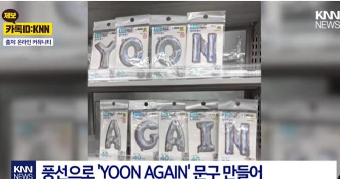 스크린샷 2026-02-01 024112.png