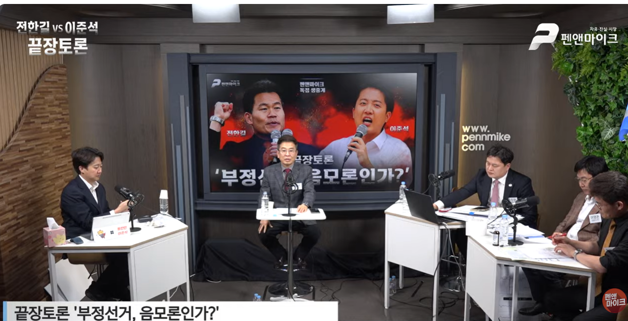 스크린샷 2026-02-27 180707.png