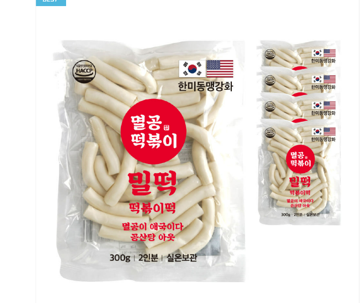 스크린샷 2026-01-27 024026.png