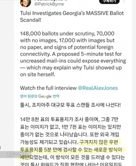 스크린샷 2026-02-01 023541.png