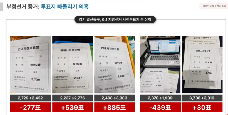 스크린샷 2026-02-27 192059.png