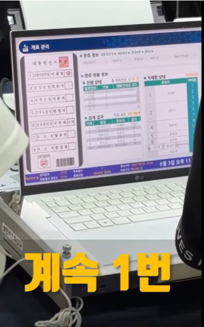 스크린샷 2026-02-27 222853.png