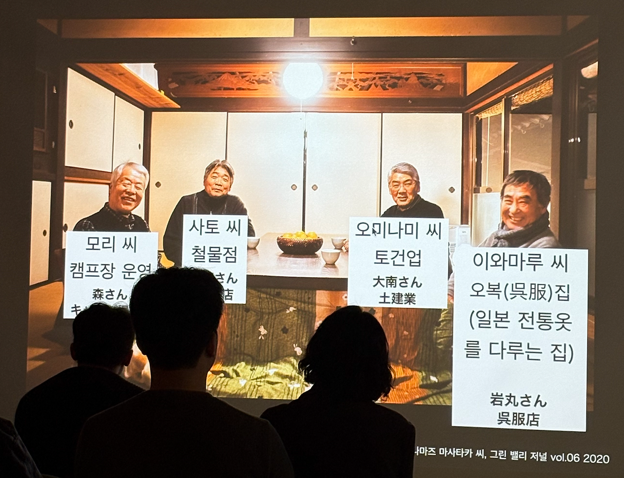 Monosnap 2026-03-29 22-45-28.png