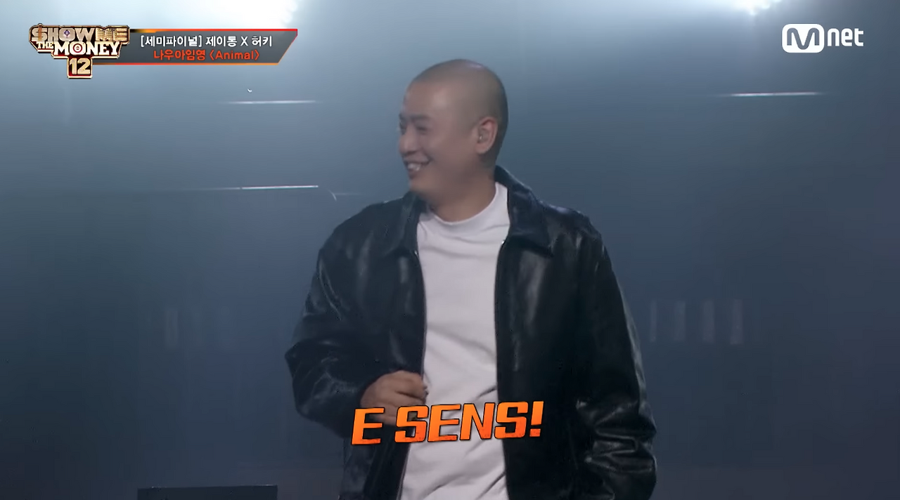 smtm12_esens.png