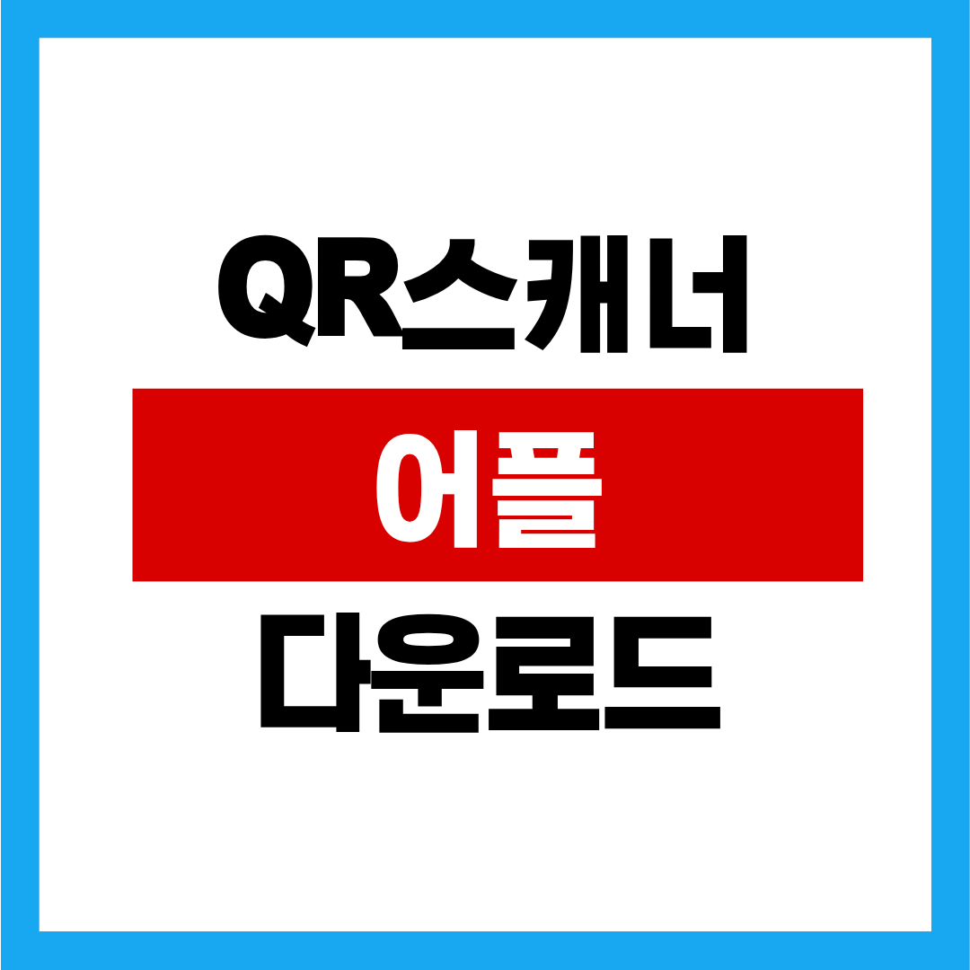 제목을 입력해주세요. (7).png