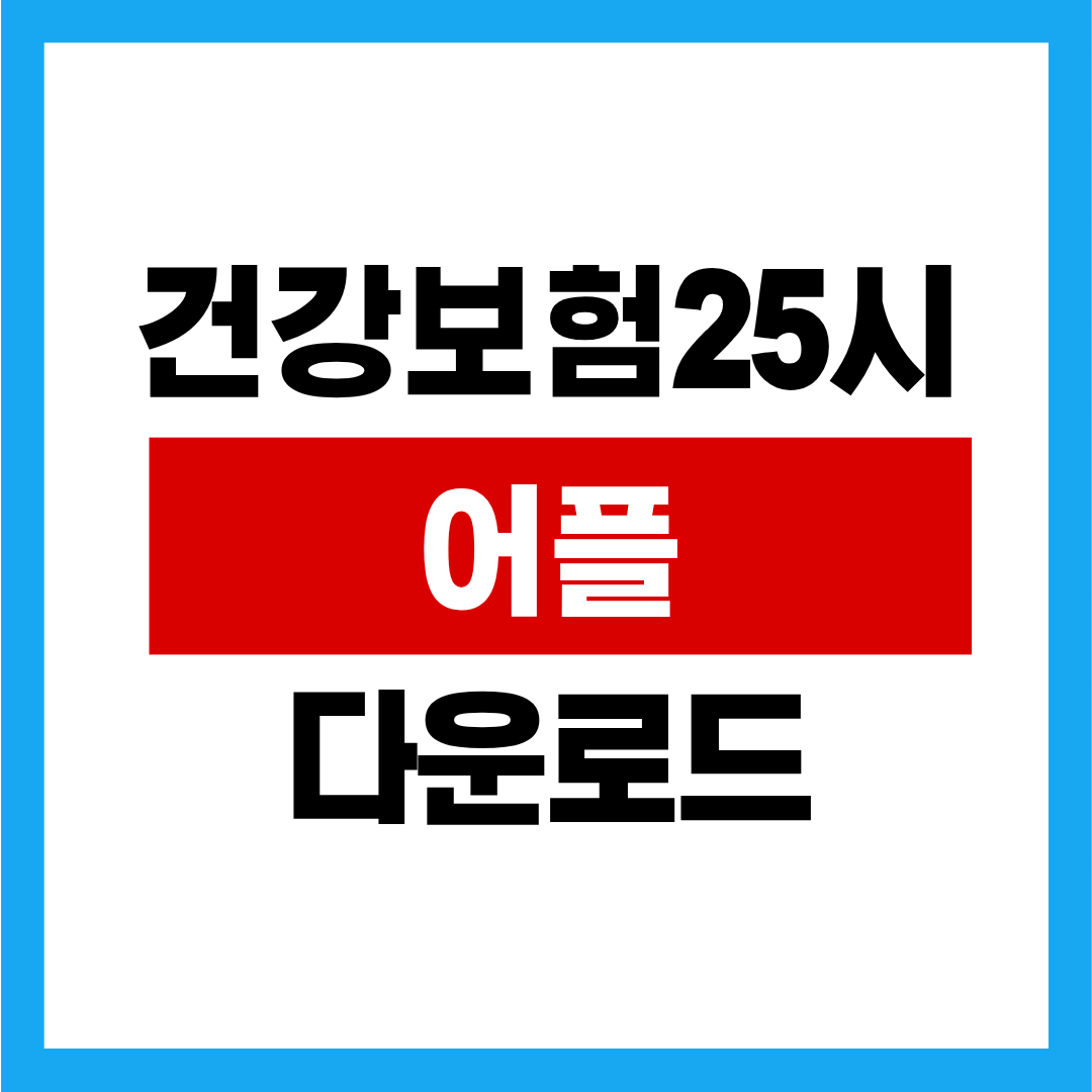제목을 입력해주세요. (3).png