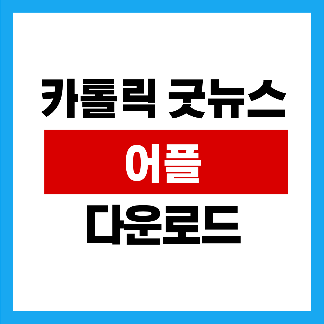 제목을 입력해주세요. (13).png