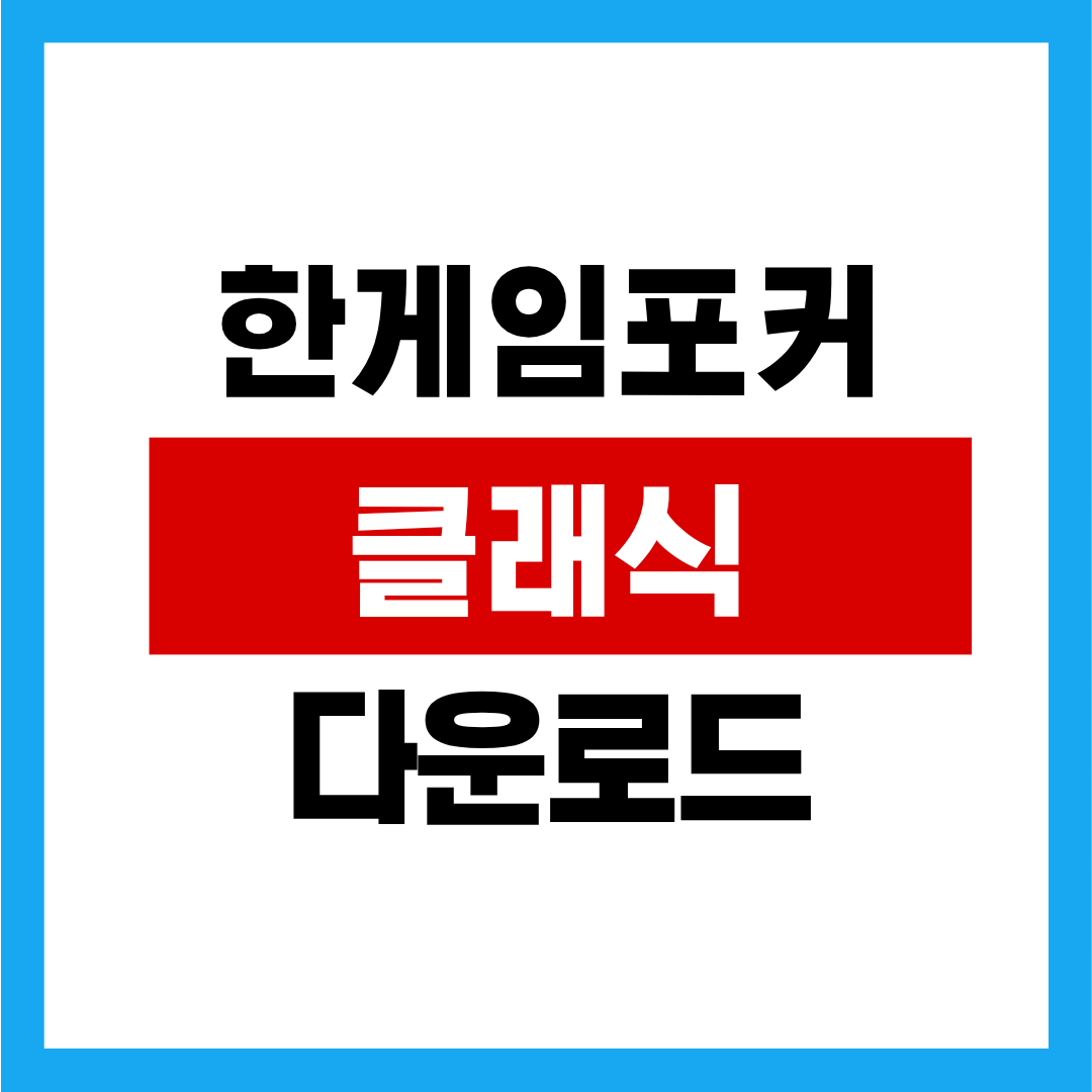 제목을 입력해주세요..png