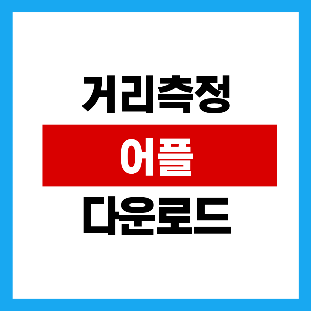 제목을 입력해주세요. (67).png
