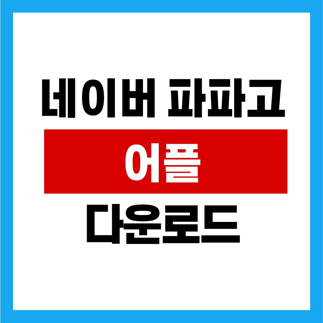 제목을 입력해주세요. (14).png