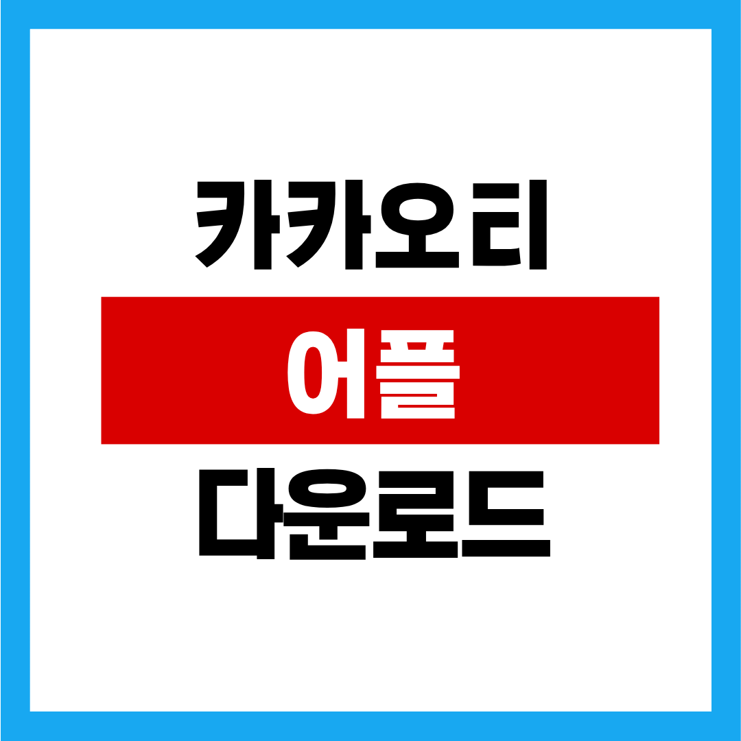 제목을 입력해주세요. (5).png
