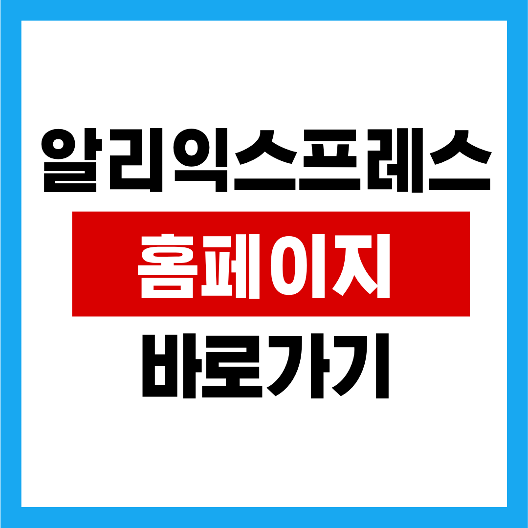 제목을 입력해주세요. (42).png