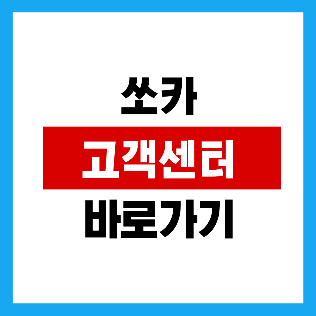 제목을 입력해주세요. (11).png