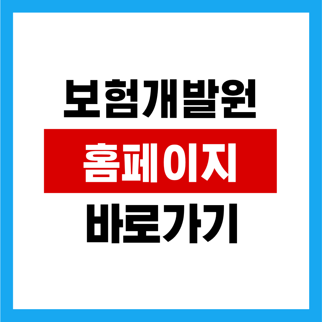 제목을 입력해주세요. (60).png