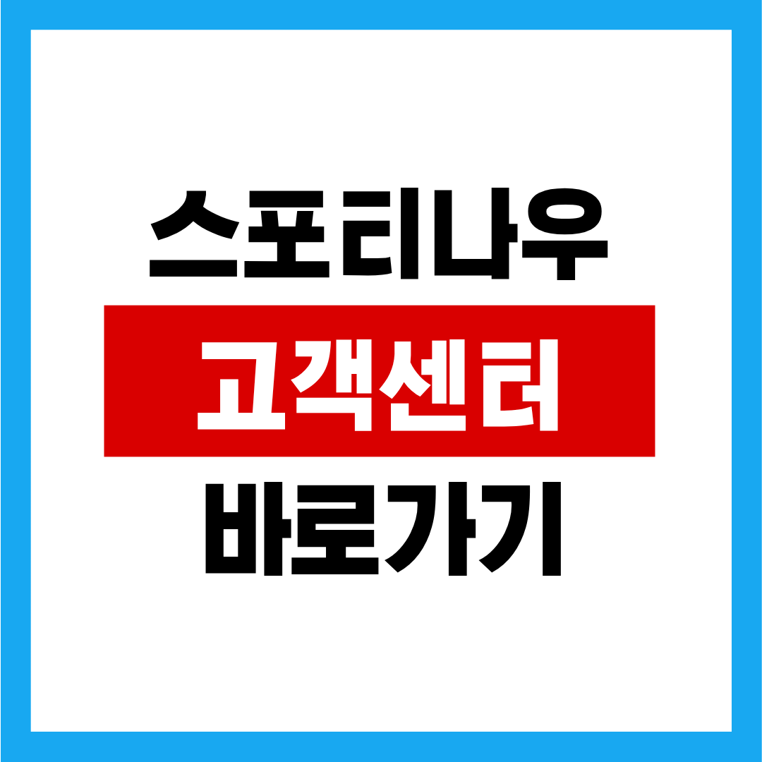 제목을 입력해주세요. (8).png