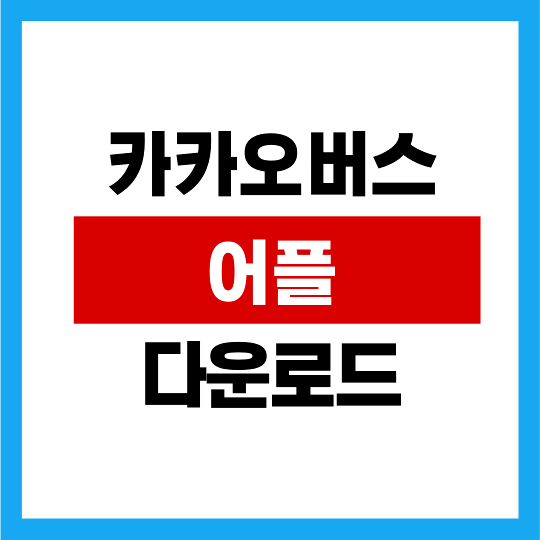 제목을 입력해주세요. (16).png