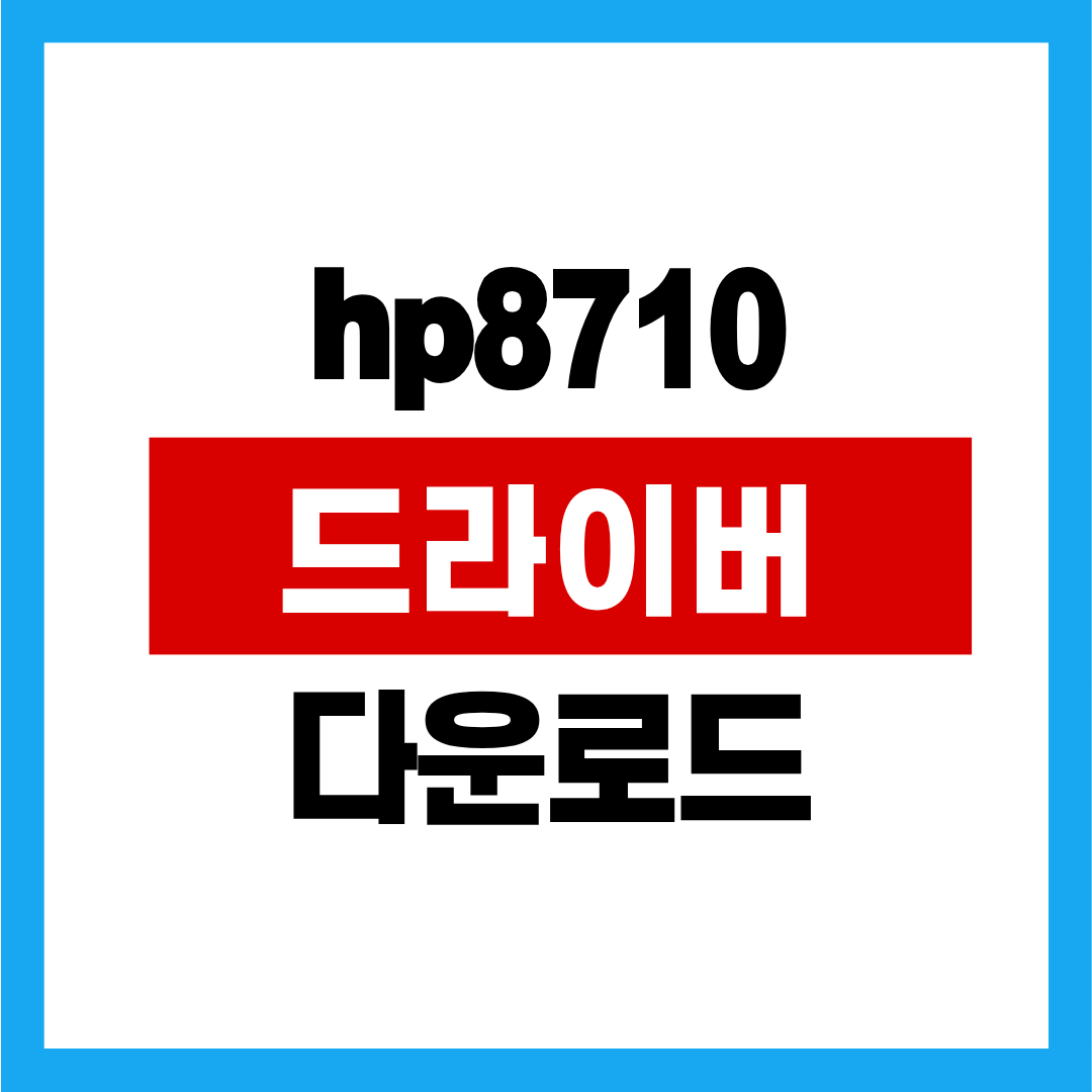 제목을 입력해주세요. (51).png